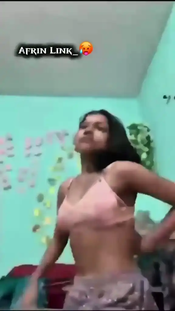 Afrin Video Viral Video Telegram Link , বাংলাদেশী টিকটকার আফরিনের ১:২৪ ভাইরাল ভিডিও