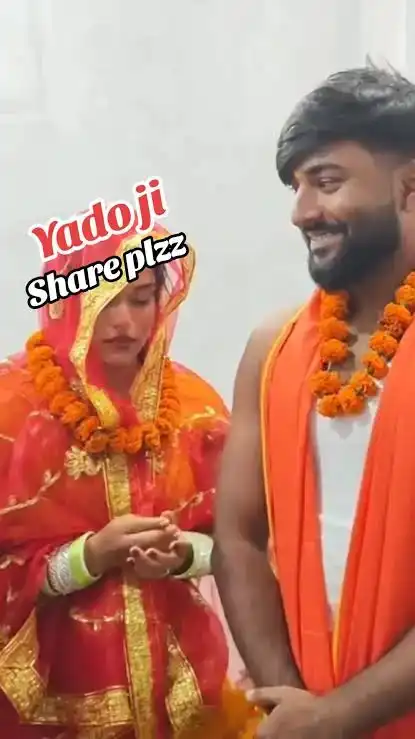 Ambika Yadav Viral Video Nepali Couple, Nepali Kanda Ambika Yadav Viral Clip Link